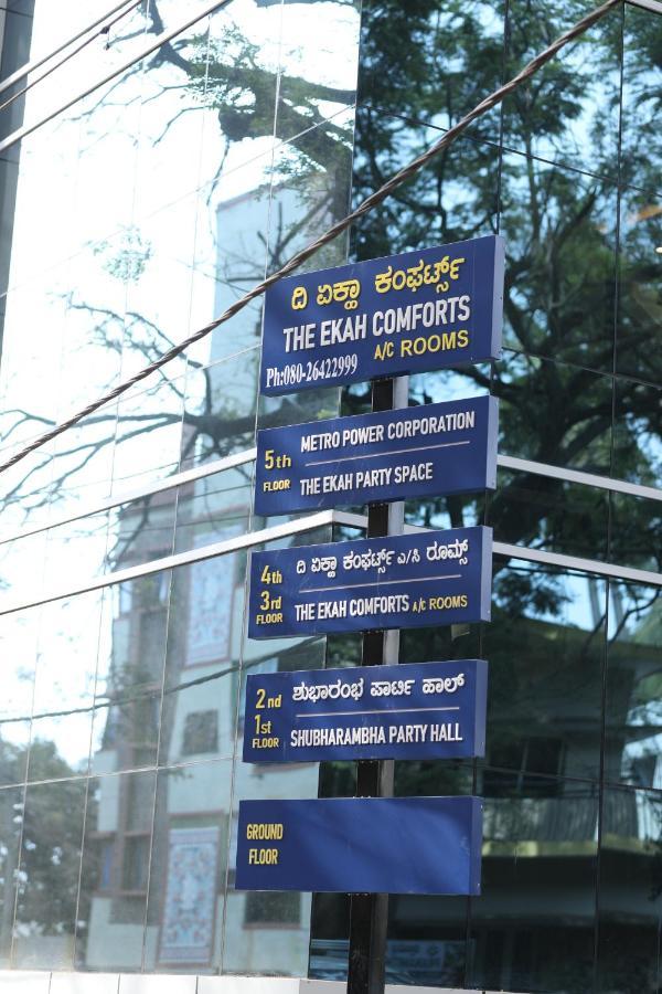 The Ekah Comforts Bangalore Luaran gambar